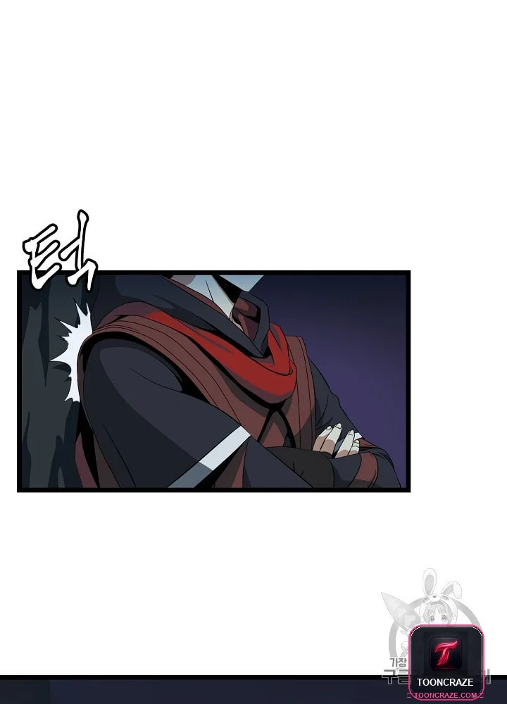 Kill The Hero Manhwa Chapter 7 - Page 18