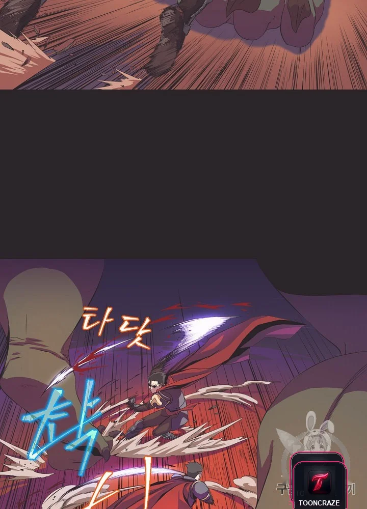 Kill The Hero Manhwa Chapter 7 - Page 31