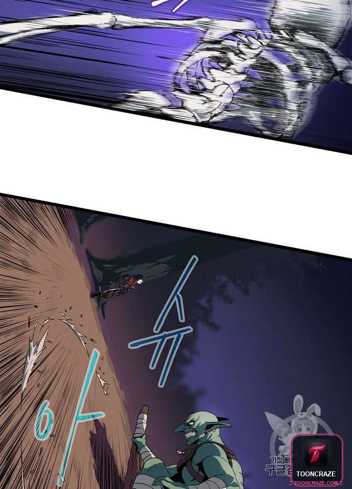 Kill The Hero Manhwa Chapter 7 - Page 35