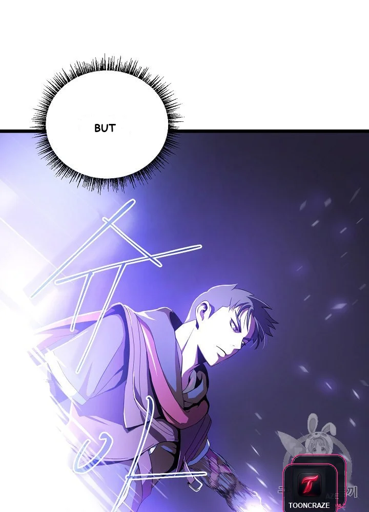 Kill The Hero Manhwa Chapter 7 - Page 6