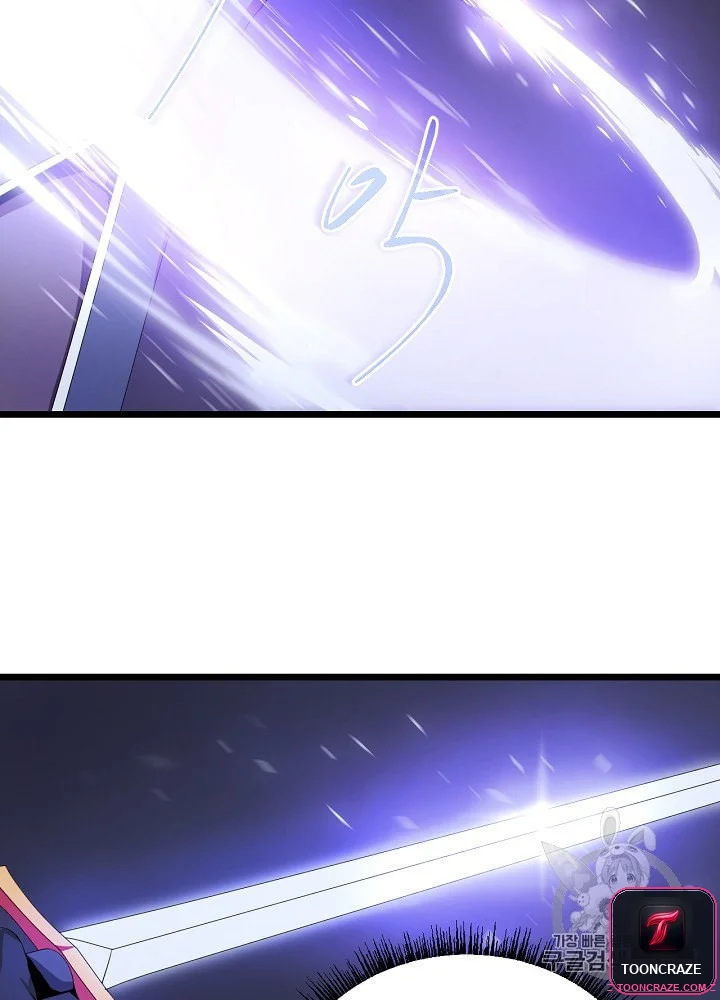Kill The Hero Manhwa Chapter 7 - Page 7