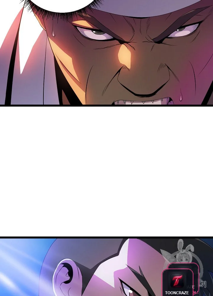 Kill The Hero Manhwa Chapter 7 - Page 70