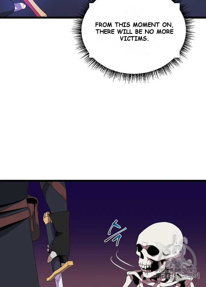 Kill The Hero Manhwa Chapter 7 - Page 8