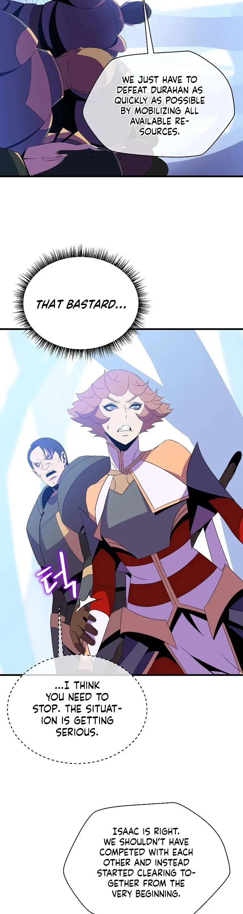 Kill The Hero Manhwa Chapter 70 - Page 23