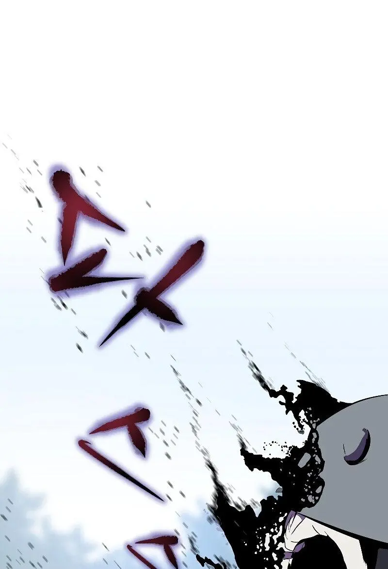 Kill The Hero Manhwa Chapter 72 - Page 12