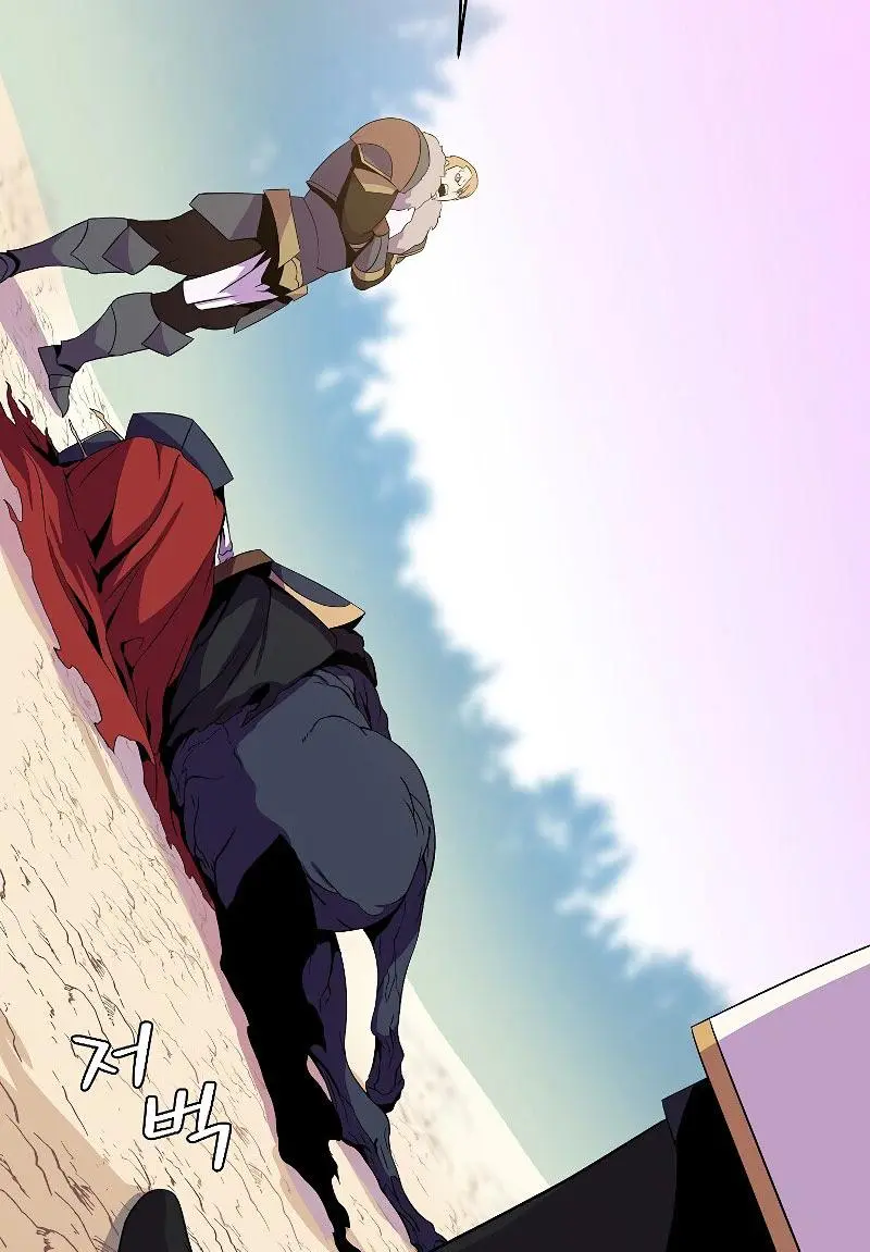 Kill The Hero Manhwa Chapter 72 - Page 23