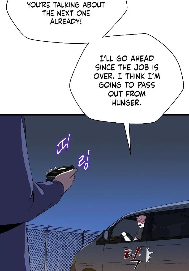 Kill The Hero Manhwa Chapter 72 - Page 45
