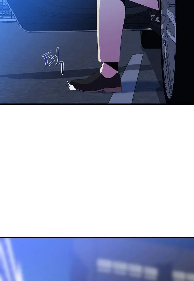 Kill The Hero Manhwa Chapter 73 - Page 10