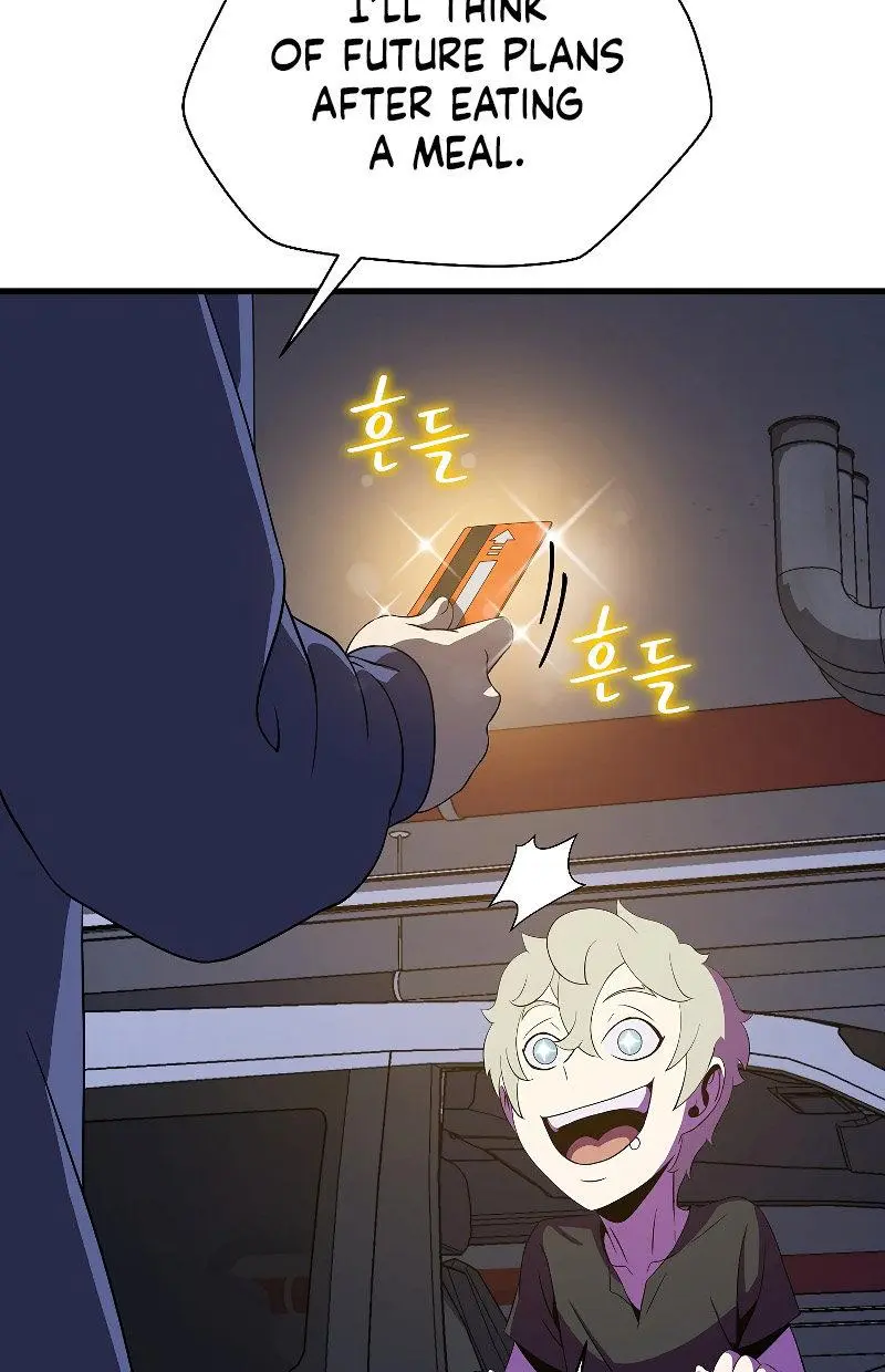 Kill The Hero Manhwa Chapter 73 - Page 84