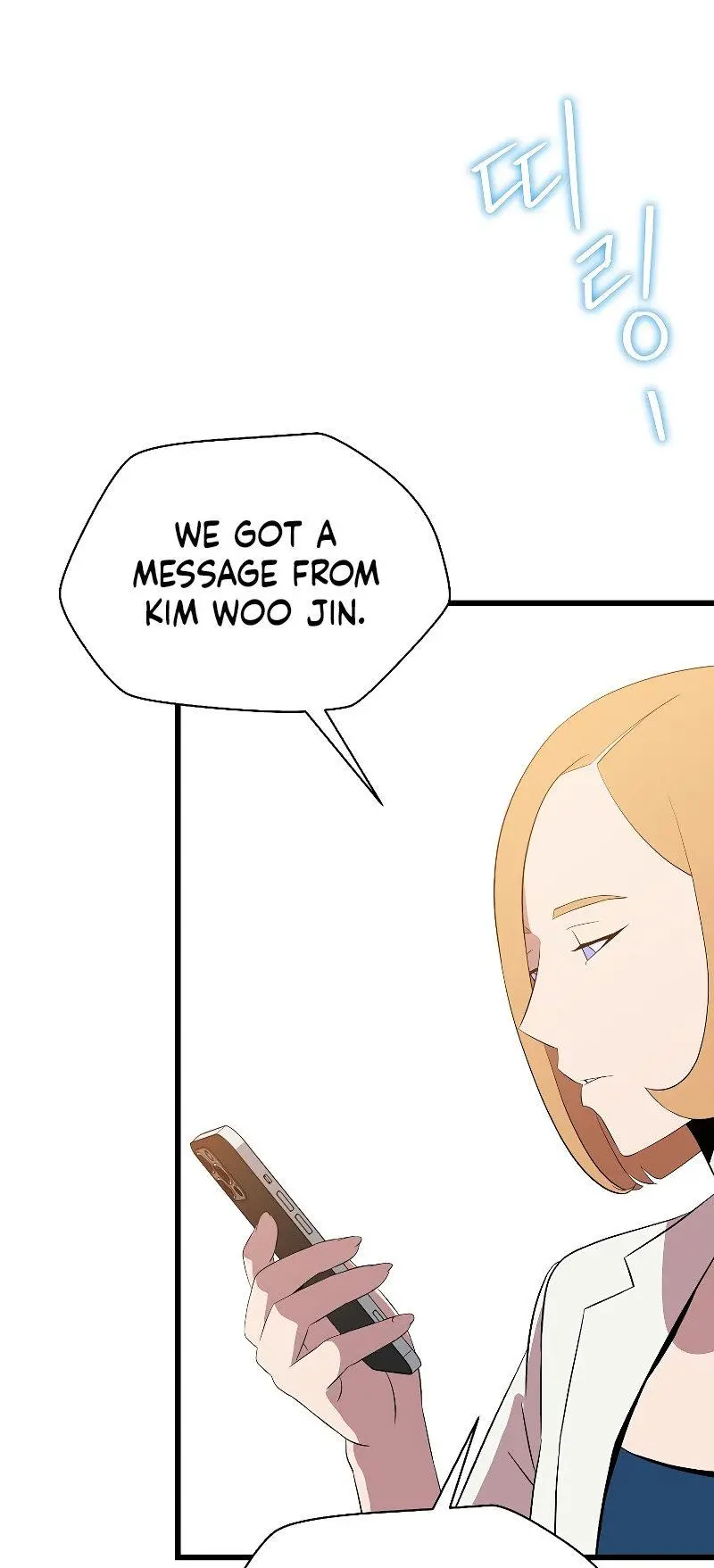 Kill The Hero Manhwa Chapter 74 - Page 20