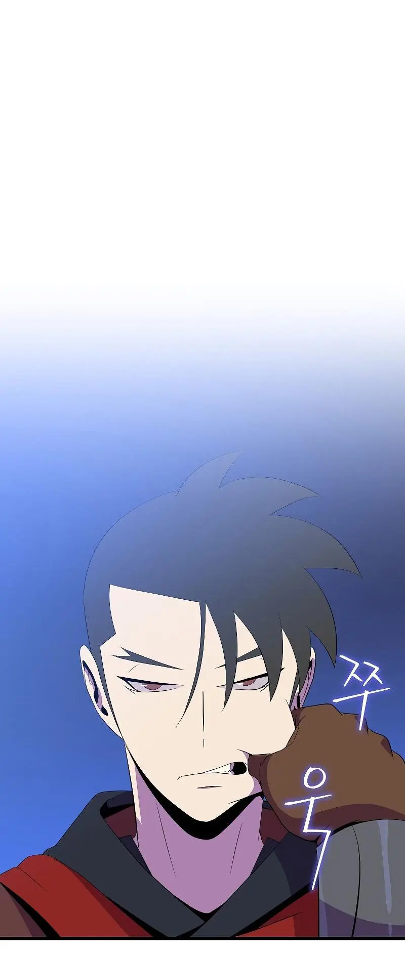 Kill The Hero Manhwa Chapter 74 - Page 37
