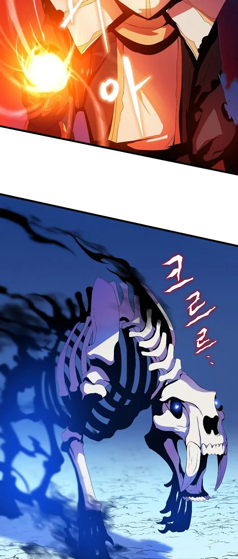 Kill The Hero Manhwa Chapter 74 - Page 51