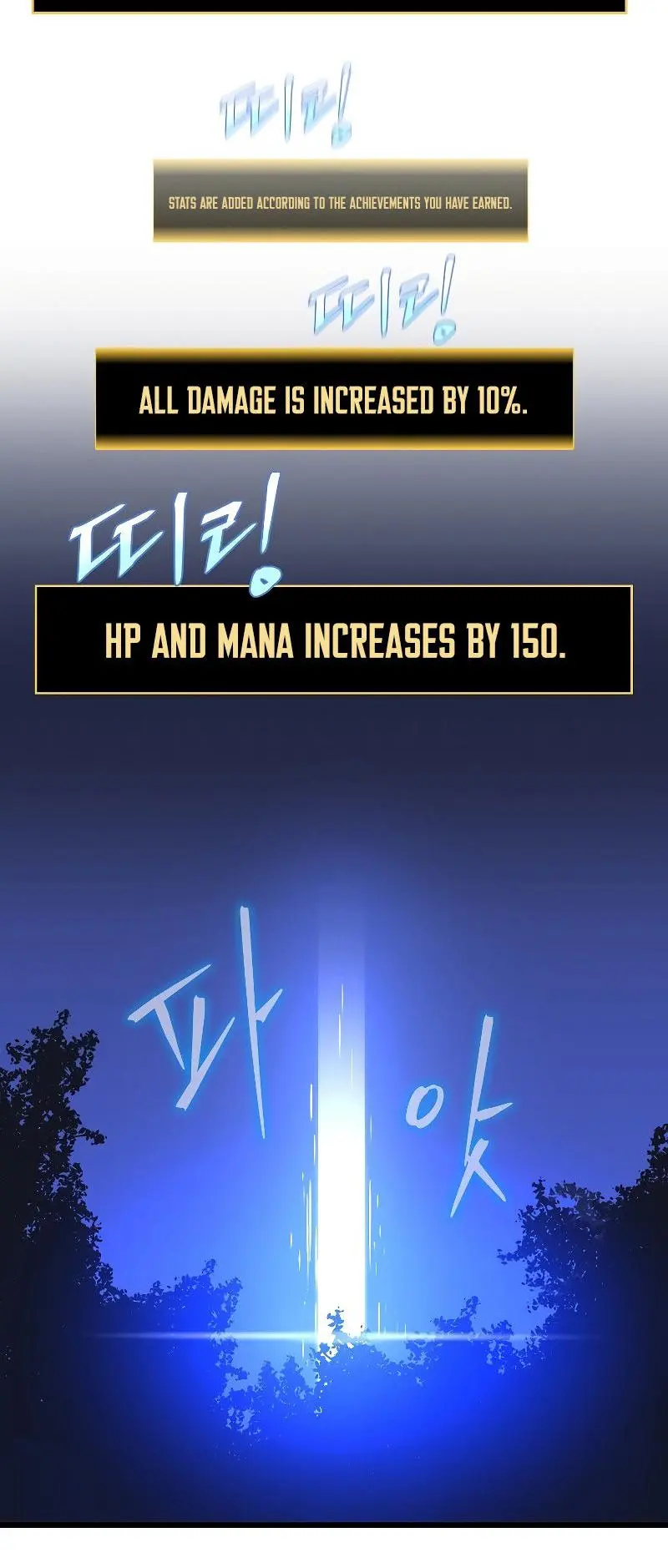 Kill The Hero Manhwa Chapter 74 - Page 55