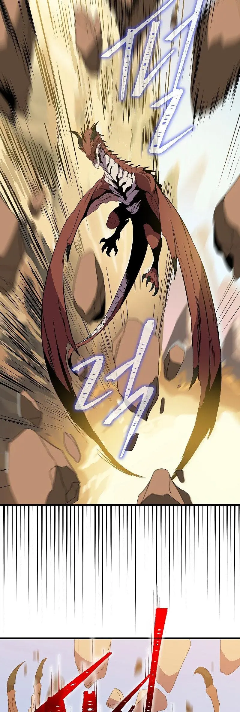 Kill The Hero Manhwa Chapter 75 - Page 17