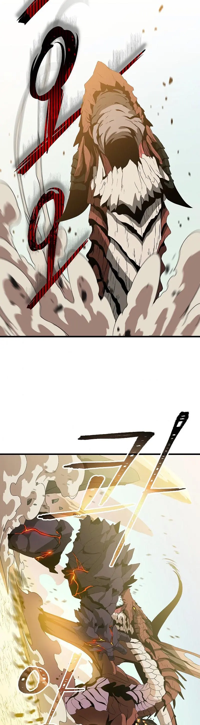 Kill The Hero Manhwa Chapter 75 - Page 23