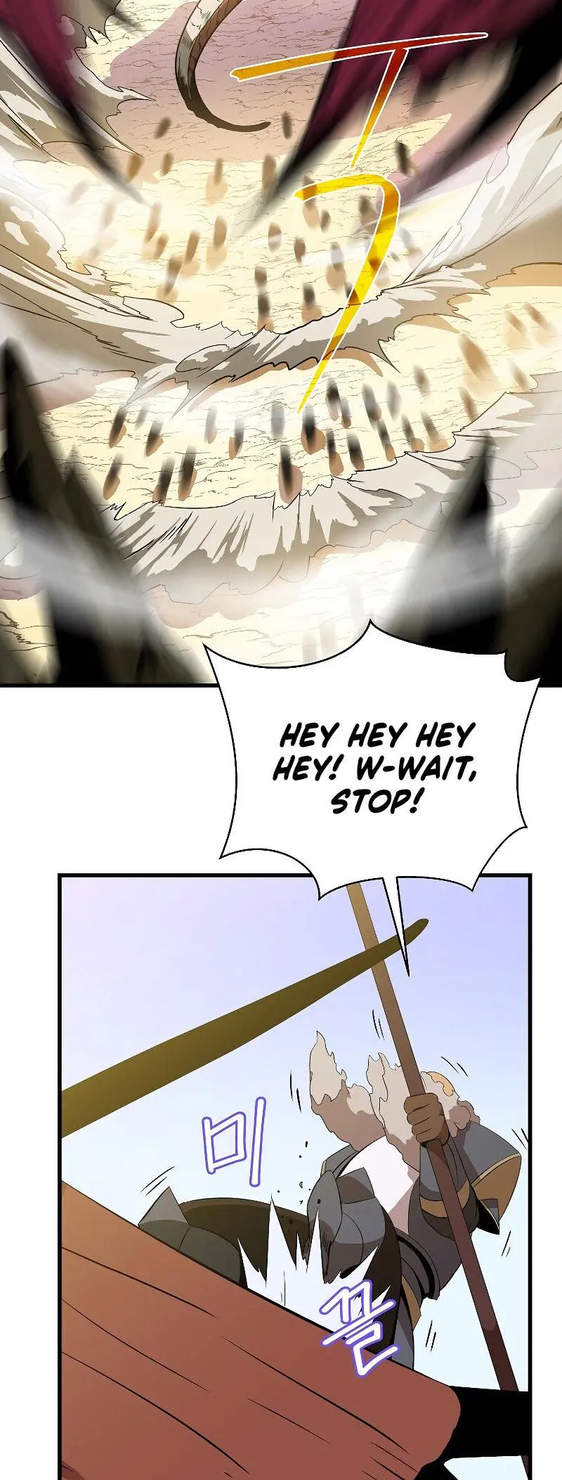 Kill The Hero Manhwa Chapter 75 - Page 35
