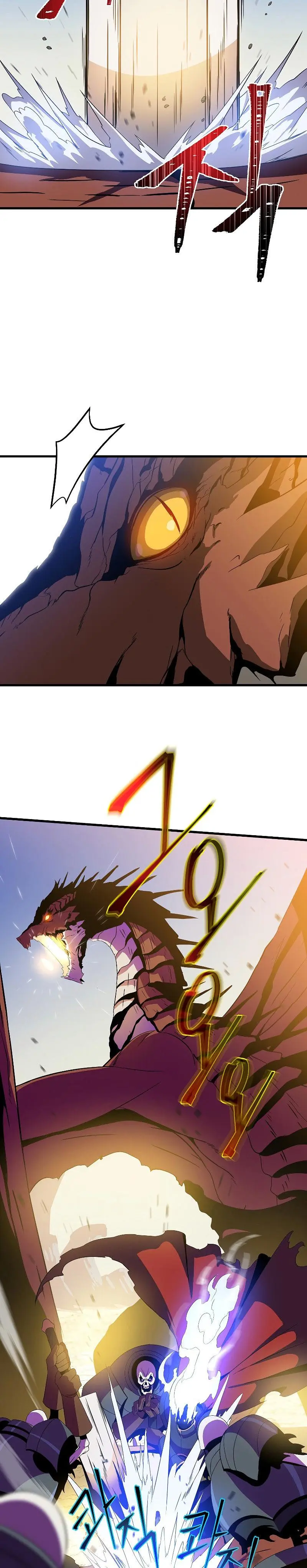 Kill The Hero Manhwa Chapter 76 - Page 12