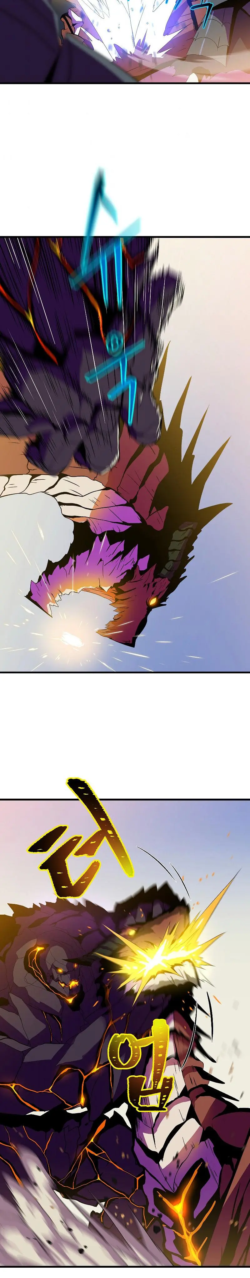 Kill The Hero Manhwa Chapter 76 - Page 13