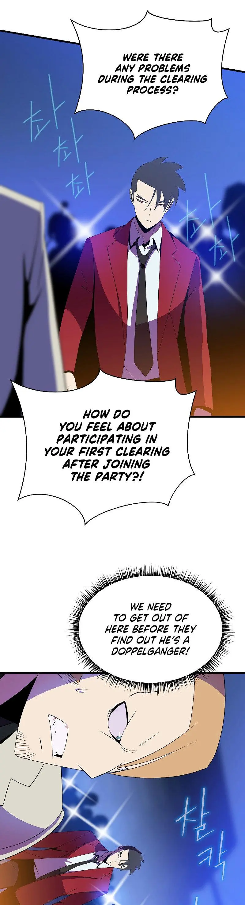 Kill The Hero Manhwa Chapter 77 - Page 10