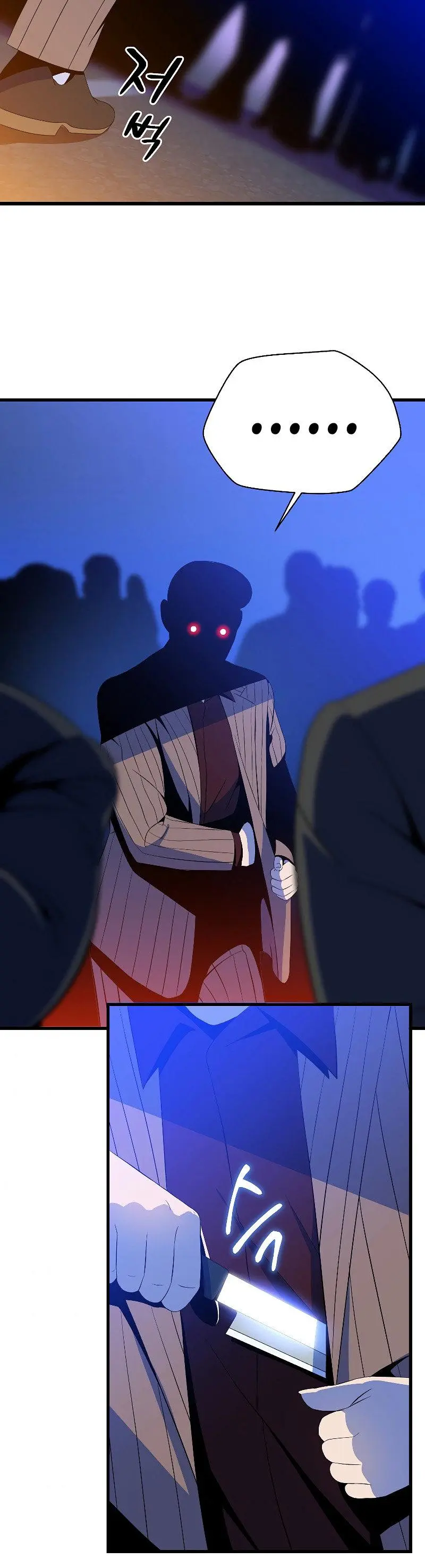 Kill The Hero Manhwa Chapter 77 - Page 13