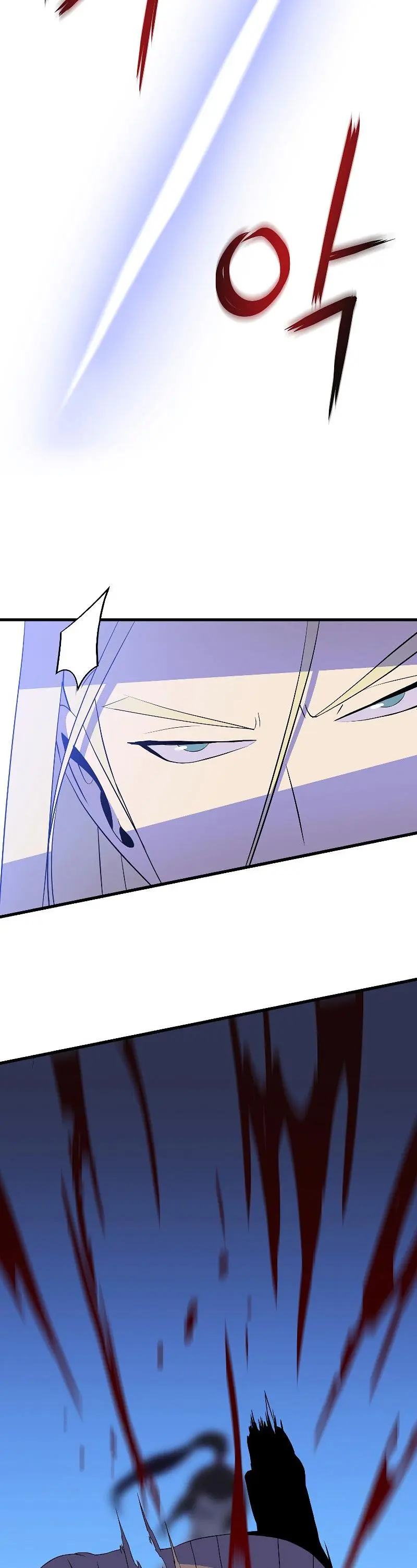 Kill The Hero Manhwa Chapter 77 - Page 23