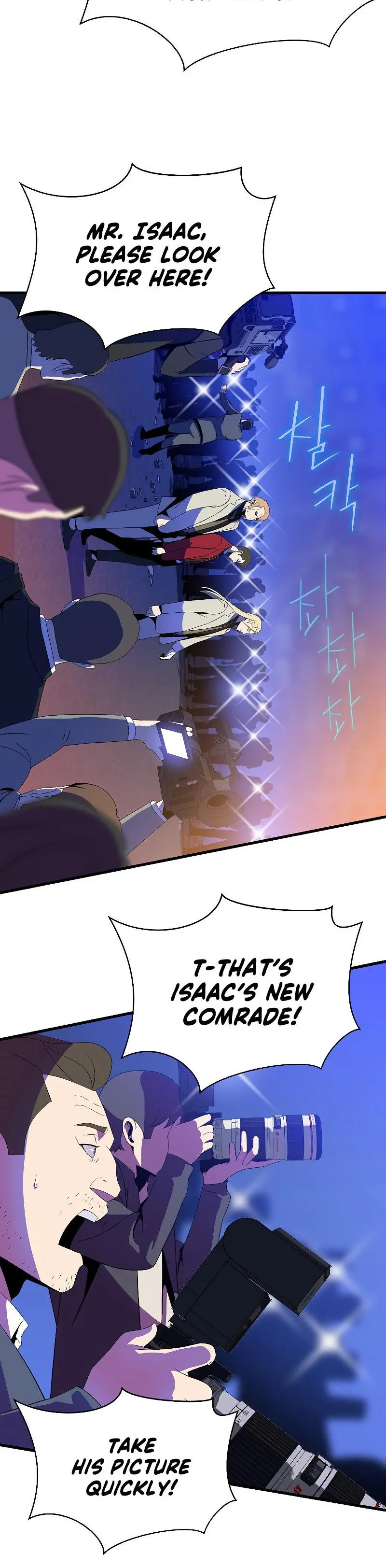 Kill The Hero Manhwa Chapter 77 - Page 9