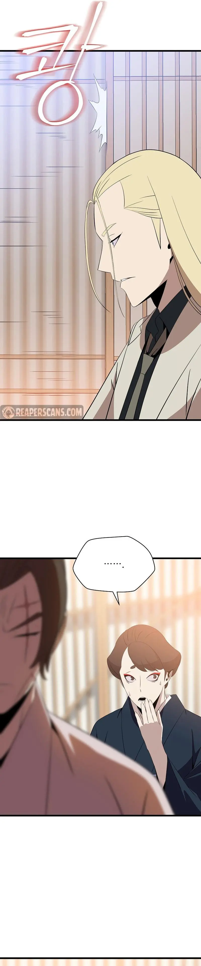 Kill The Hero Manhwa Chapter 78 - Page 11