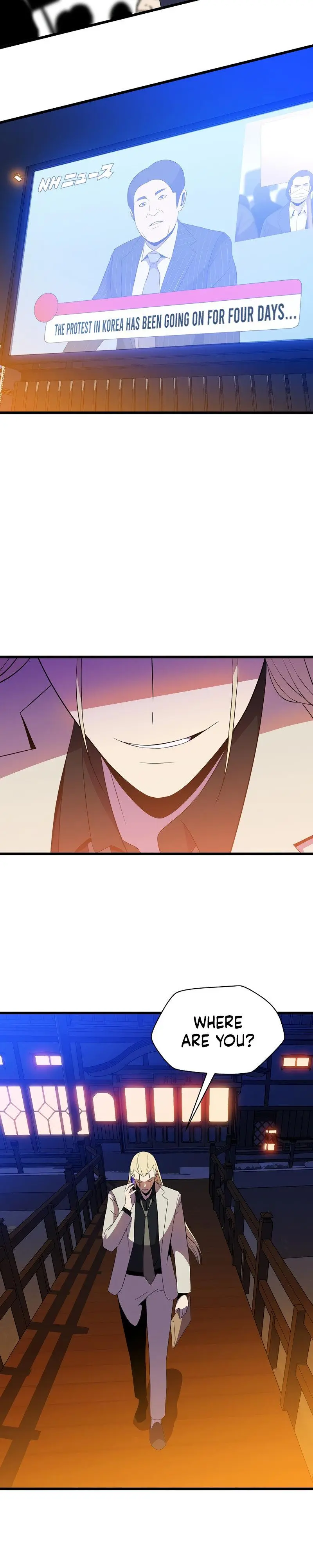 Kill The Hero Manhwa Chapter 78 - Page 16