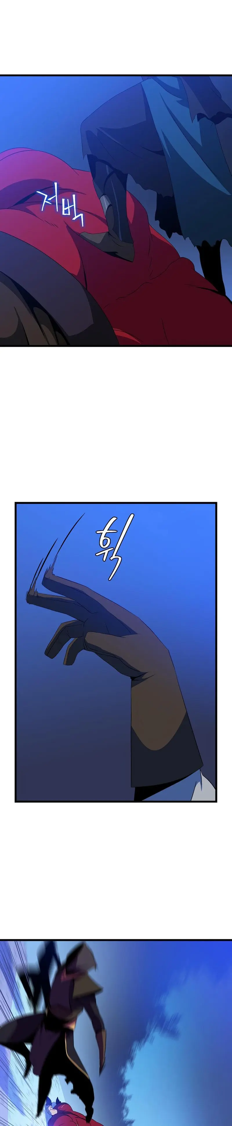 Kill The Hero Manhwa Chapter 79 - Page 27