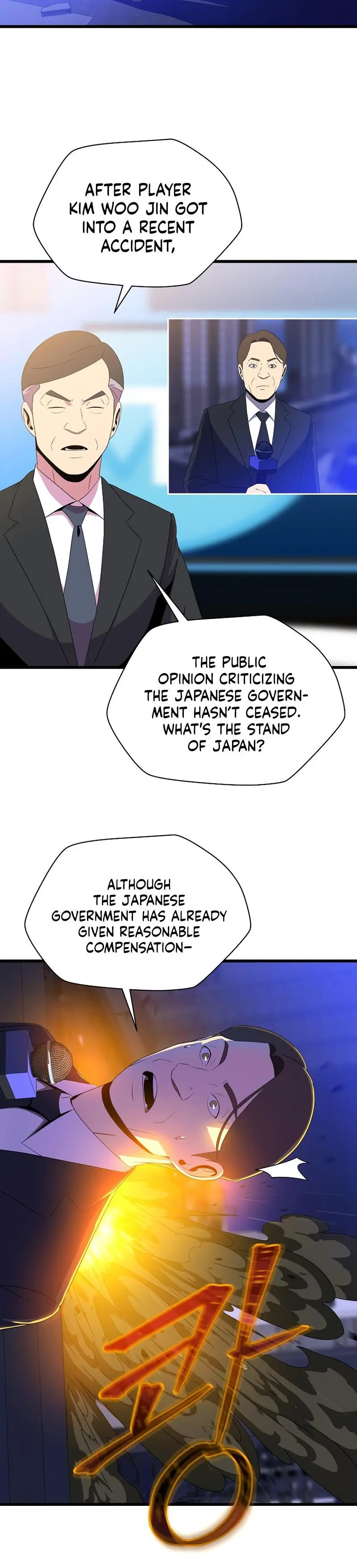 Kill The Hero Manhwa Chapter 79 - Page 4