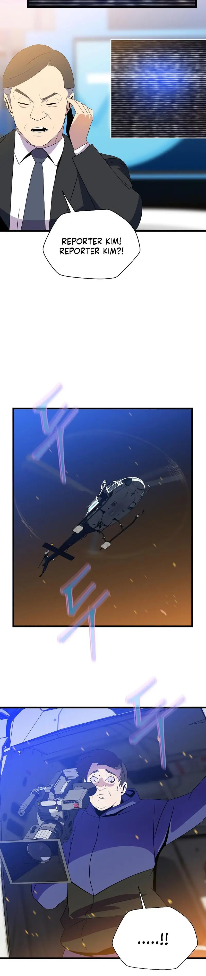 Kill The Hero Manhwa Chapter 79 - Page 7