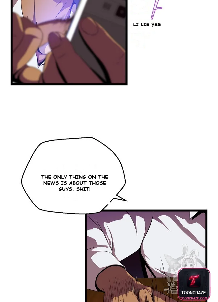 Kill The Hero Manhwa Chapter 8 - Page 12