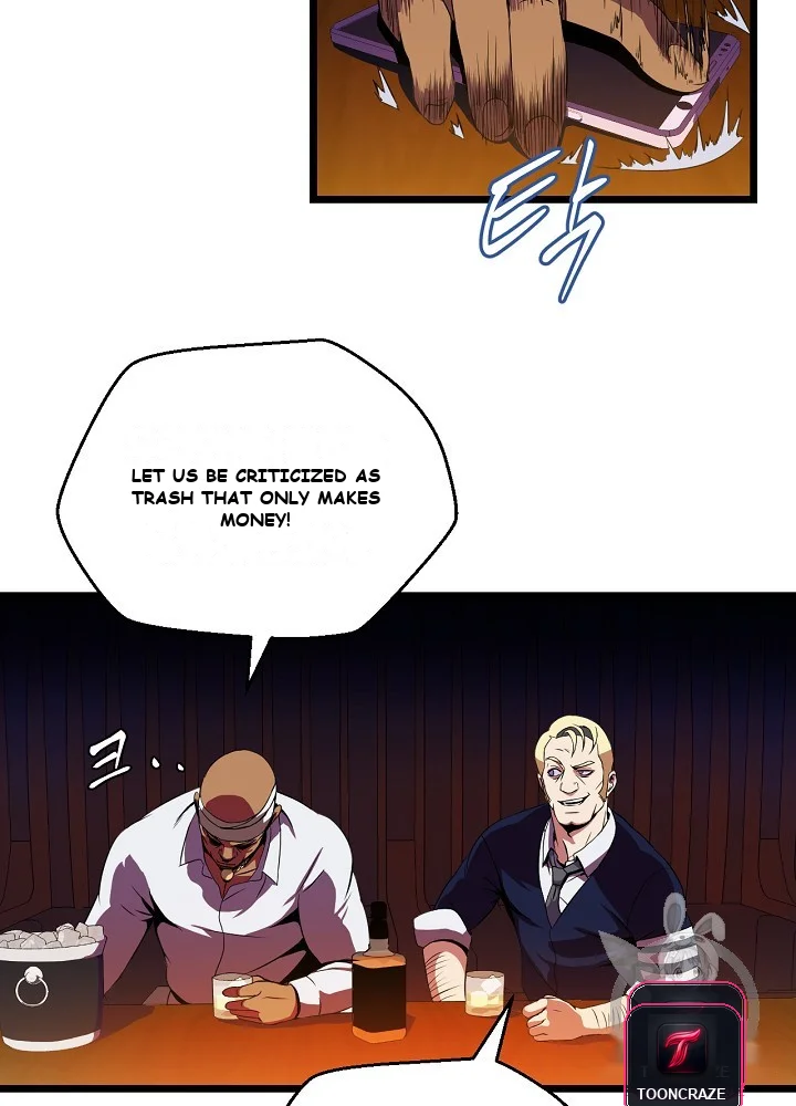Kill The Hero Manhwa Chapter 8 - Page 13