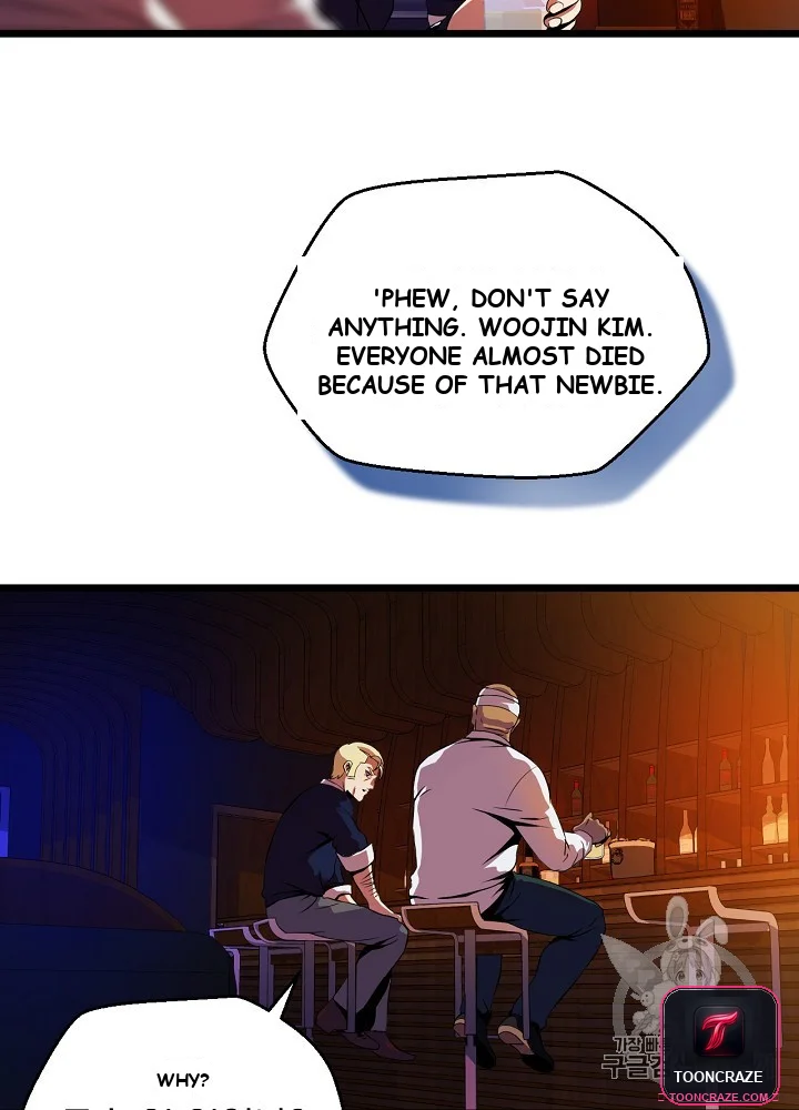 Kill The Hero Manhwa Chapter 8 - Page 15