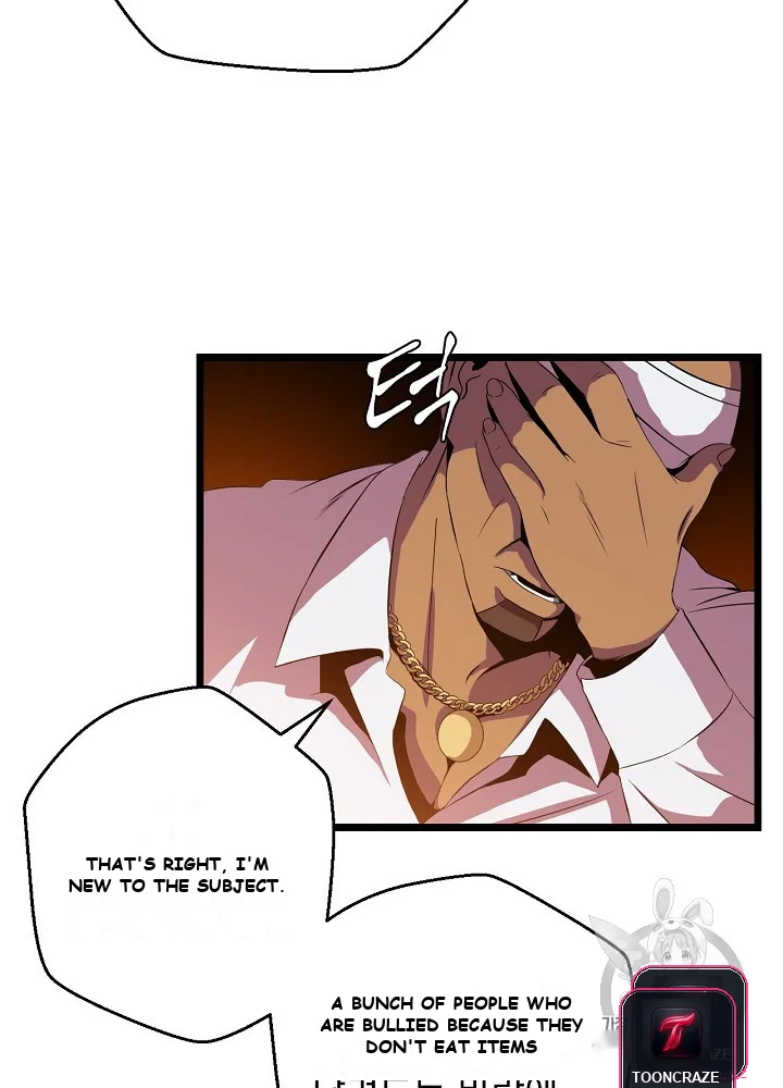 Kill The Hero Manhwa Chapter 8 - Page 18