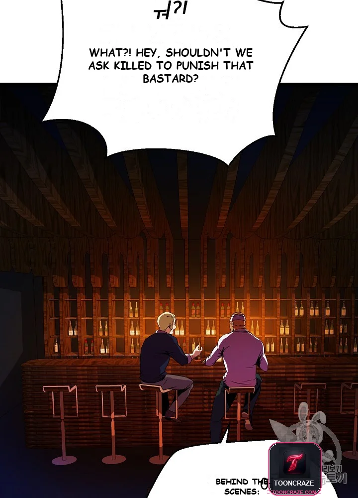 Kill The Hero Manhwa Chapter 8 - Page 20