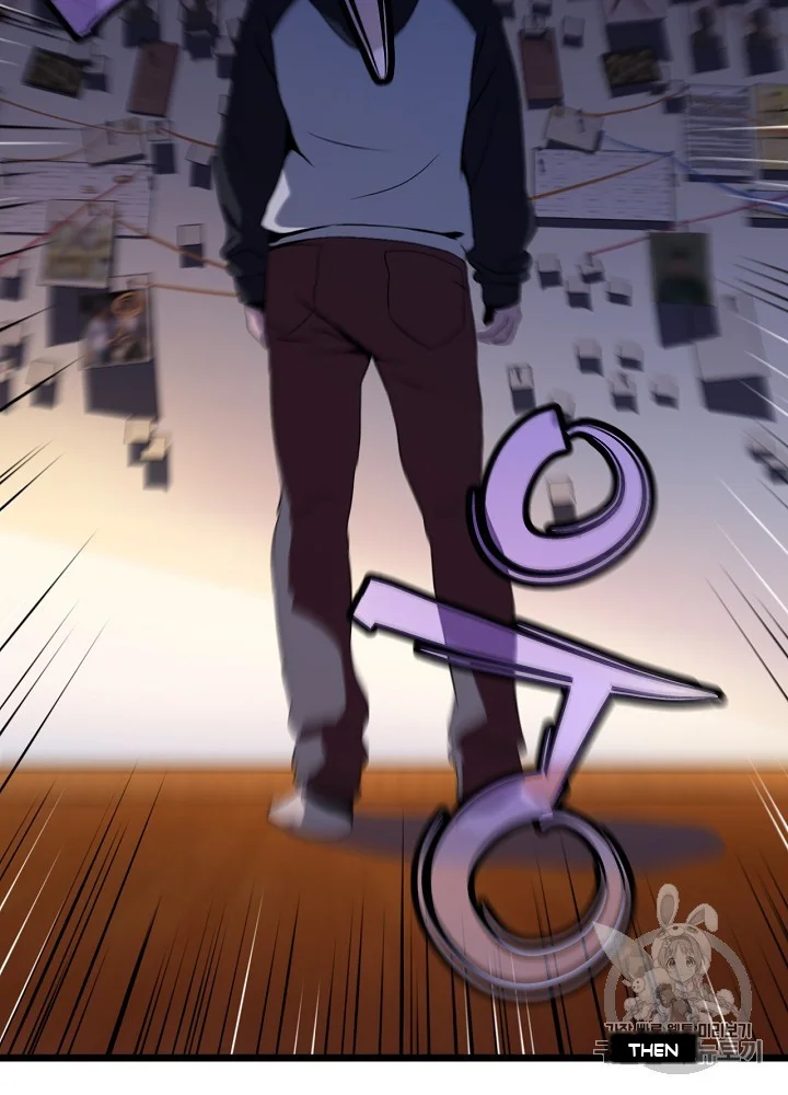 Kill The Hero Manhwa Chapter 8 - Page 26