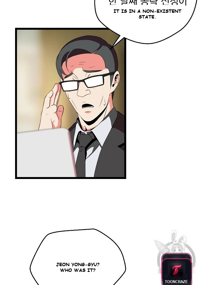 Kill The Hero Manhwa Chapter 8 - Page 37