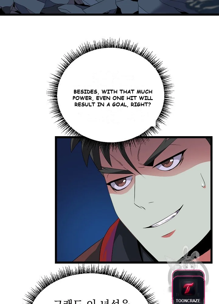 Kill The Hero Manhwa Chapter 8 - Page 64