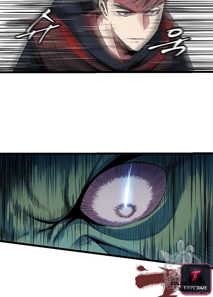 Kill The Hero Manhwa Chapter 8 - Page 67
