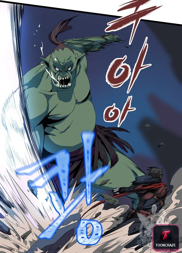Kill The Hero Manhwa Chapter 8 - Page 68