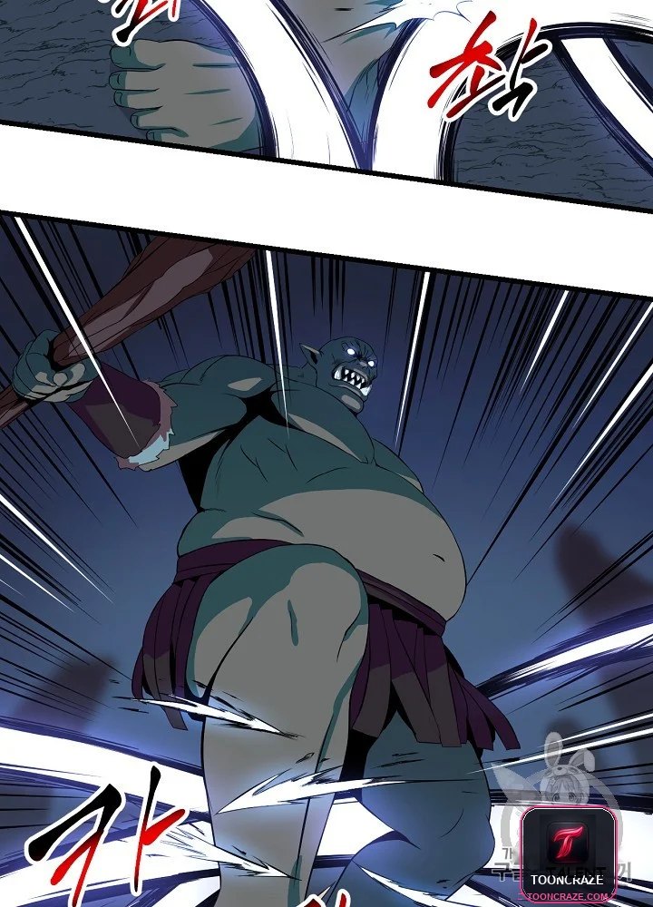 Kill The Hero Manhwa Chapter 8 - Page 74