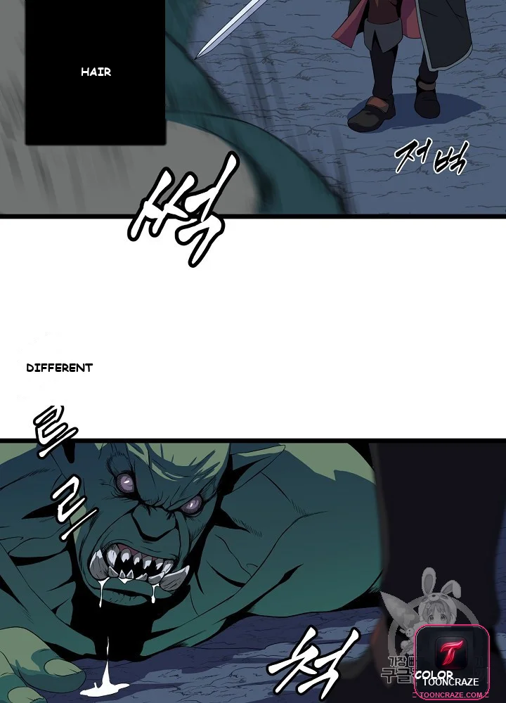 Kill The Hero Manhwa Chapter 8 - Page 79