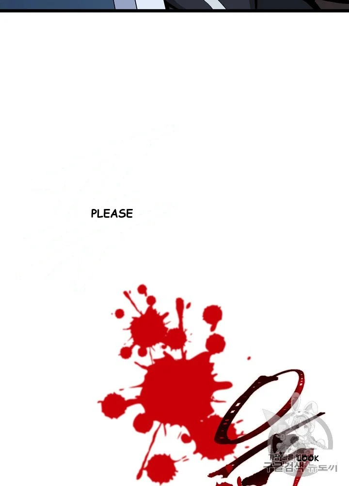 Kill The Hero Manhwa Chapter 8 - Page 81