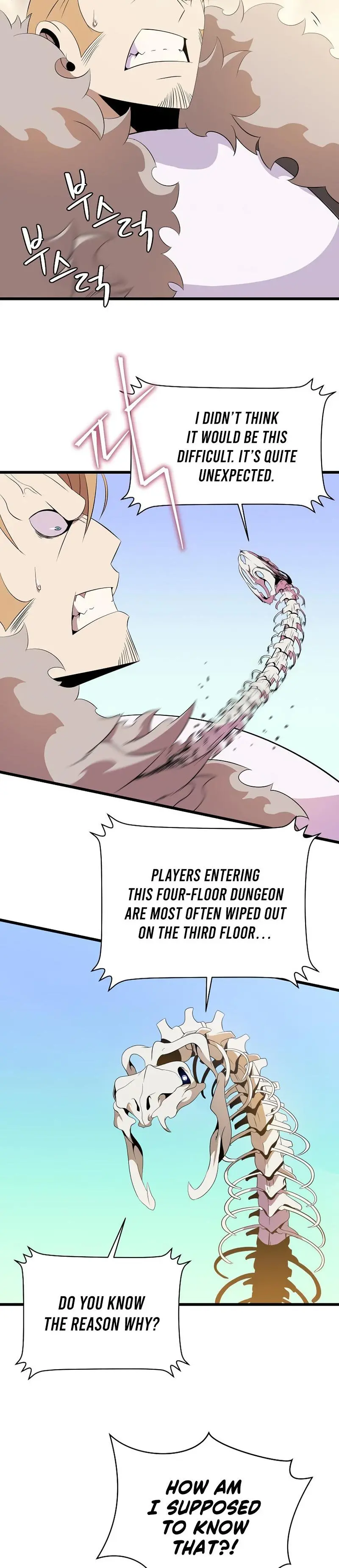 Kill The Hero Manhwa Chapter 80 - Page 3