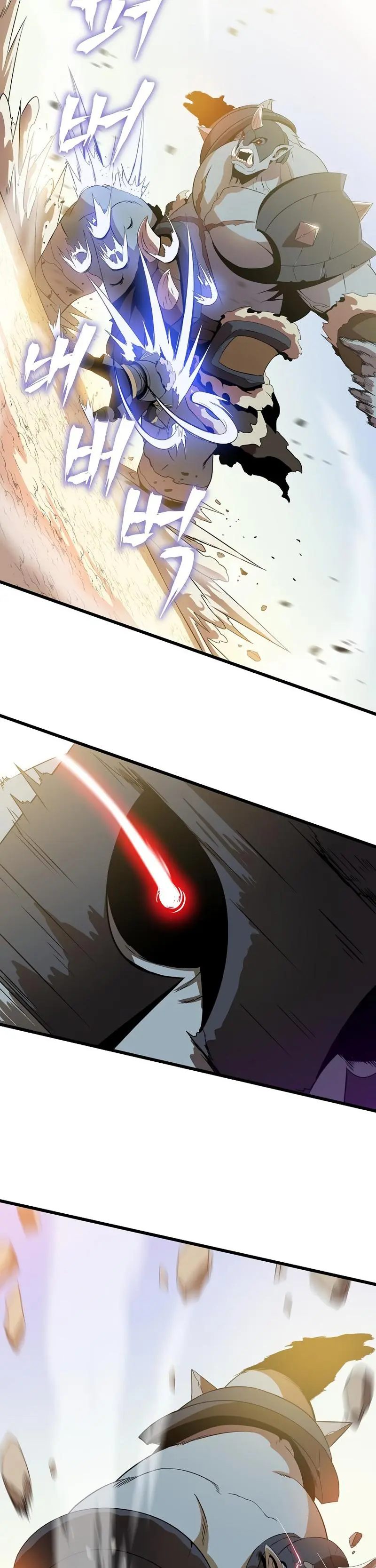 Kill The Hero Manhwa Chapter 80 - Page 6