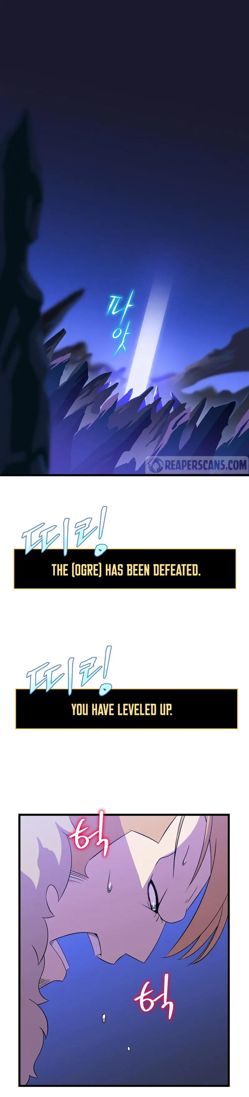 Kill The Hero Manhwa Chapter 81 - Page 2