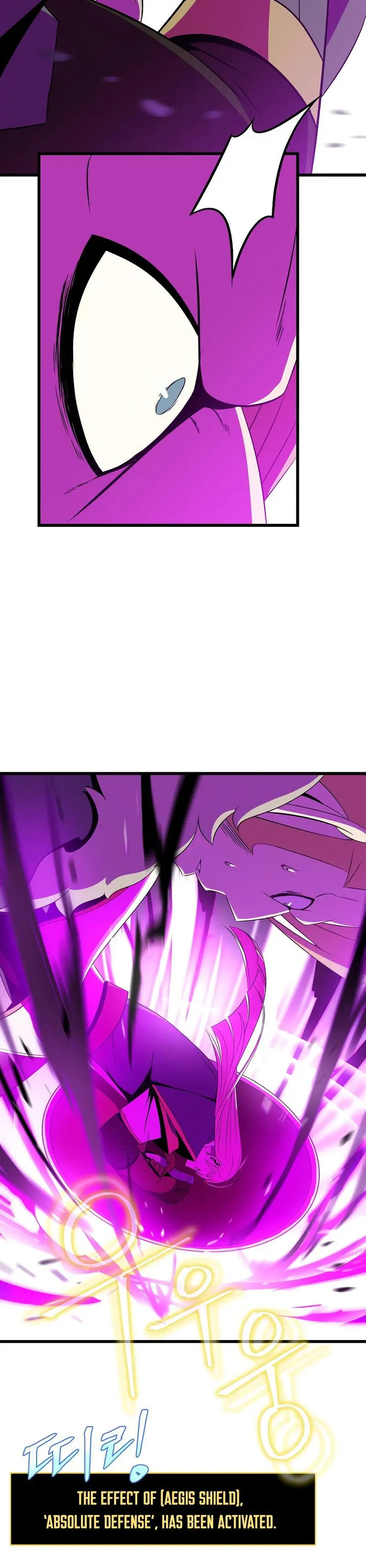 Kill The Hero Manhwa Chapter 81 - Page 22