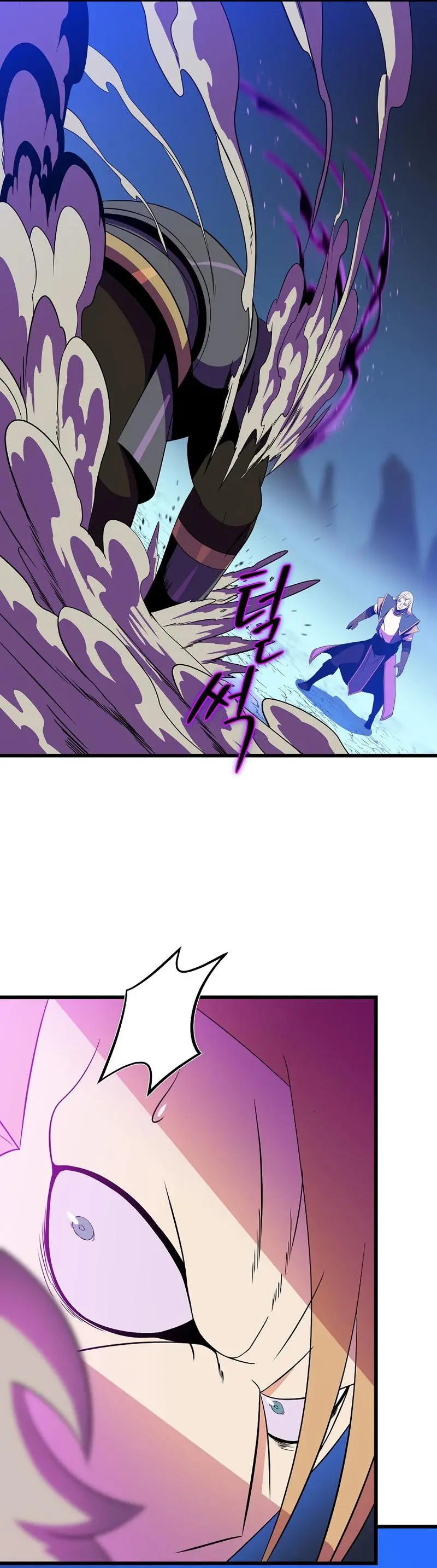 Kill The Hero Manhwa Chapter 82 - Page 12