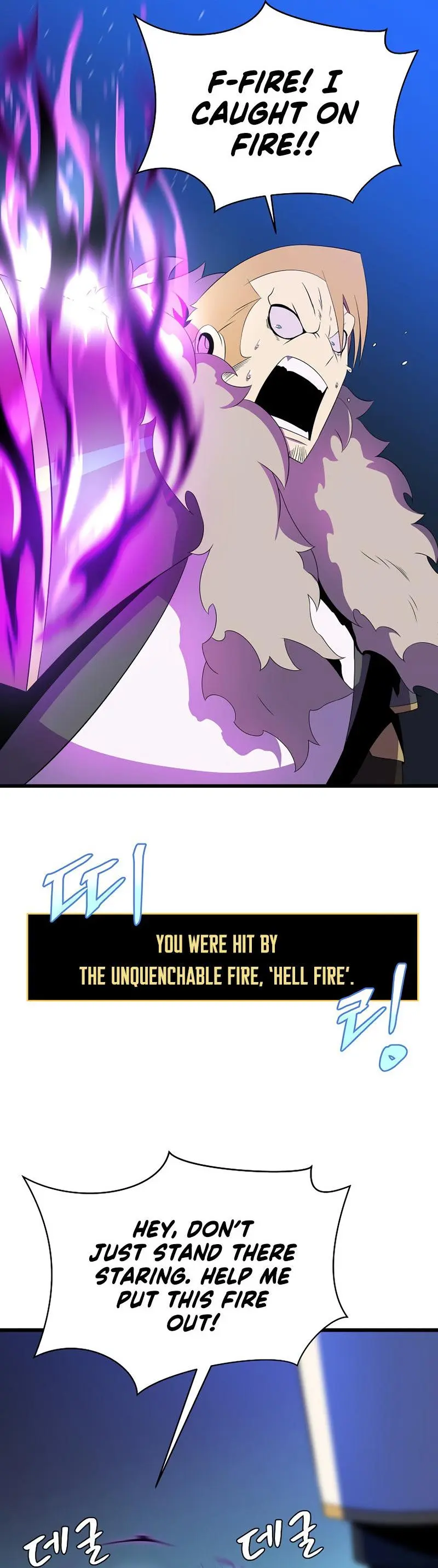 Kill The Hero Manhwa Chapter 82 - Page 13